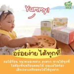 Fruit Lock Baked Fruit Fruit Fruit, Easy to eat, Apple flavor by Bebekim Lock Vitamin in one word.