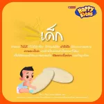 ขนมเสริมพัฒนาการ ขนมเด็ก6เดือนขึ้นไป  Namchow Happy Bites แพคคู่รสผักรวม&รสสตอเบอร์รี่ ข้าวหอมมะลิอบกรอบ