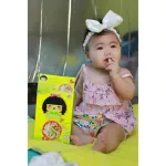 Organic desserts are delivered every day. Snacks for child development 6 months or more. Mini crackers, Sangyod rice mixed with combined fruit.