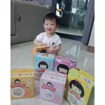 Mini Cotcker Mix purple and blueberry Easy chewing, dissolve in the mouth