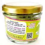 Rocker powder mixed with spinach and sweet corn for organic children.