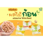 Fruit Lock Baked Fruit Fruit Fruit, Easy to eat, Apple flavor by Bebekim Lock Vitamin in one word.