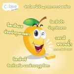 Mango, frame, free, eyebrows, Baby Baby Snacks - Freeze Driedo Cube Snacks.