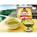 Rocker powder mixed with spinach and sweet corn for organic children.