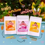 100 %sweet pumpkin powder for children