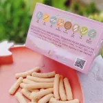 ขนมเด็ก6เดือนขึ้นไป ขนมเสริมพัฒนาการ มินิเเครกเกอร์ ออร์กาเนะ  ควินัวผสมข้าวกล้อง รสสตรอว์เบอร์รี่สั่งขั้น2กล่องขึ้นไป