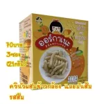 Minimum minimum minimum 2 or more quinoa