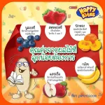Children's developed snacks for 6 months or more. Namchow Happy Bites, free 1 apple, 21 grams.