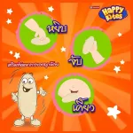 Strap & Blueberry Pack Child Development Candy "NamchowhappyBites"