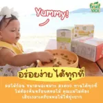 Fruit Lock Baked Fruit Fruit Fruit, Easy to eat, Mango by Bebekim Lock Vitamin in one word.