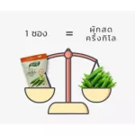 100% crispy, crispy vegetables for health