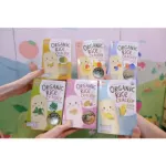 Apple Monkey Organic Baked Rice Snacks, children training for children 8 months or more