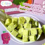 ￼ขนมเด็กบร็อคโคลีผสมมันหวานญี่ปุ่น ตรา คิ้วบ์ เบบี้ สแน็ค สำหรับวัย 8 เดือน+Cubbe Baby Snacks - Broccoli Sweet Potat