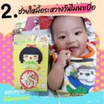 3 boxes, 3 boxes, 3 flavors, combined fruit-Carrot apples-Blueberry Purple