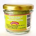 Rocker powder mixed with spinach and sweet corn for organic children.