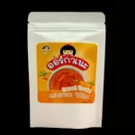 100 % carrot powder, organ for cooking for children