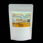 100 % carrot powder, organ for cooking for children