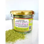 Rocker powder mixed with spinach and sweet corn for organic children.