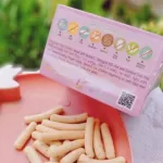 ขนมเด็ก6เดือนขึ้นไป ขนมเสริมพัฒนาการ มินิเเครกเกอร์ ออร์กาเนะ  ควินัวผสมข้าวกล้อง รสสตรอว์เบอร์รี่สั่งขั้น2กล่องขึ้นไป