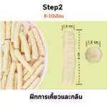 Children's dessert 8-12 months BEBEKIM STEP2 Organic 13g.