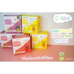 CUBBE BABY Snacks Crispy Fruit Fresh, Baby Baby Eyebrows, Snacks, Children 8M+