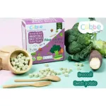 CUBBE BABY Snacks Crispy Fruit Fresh, Baby Baby Eyebrows, Snacks, Children 8M+