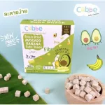 CUBBE BABY Snacks Crispy Fruit Fresh, Baby Baby Eyebrows, Snacks, Children 8M+