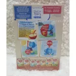Nestle Cererak Series Series Rice recipe And wheat recipes, honey, for 6 months or more