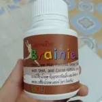 วิตามินเด็กกิฟฟารีน บำรุงสมอง แคลเซียมเด็ก