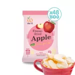 Selling 48 sachets. Welze-Dried Apple12G. Crispy Apple 12G.-Children's dessert snacks for children. Free healthy desserts, no oil, do not use sub -heat.