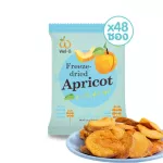 ขายยกลัง 48 ซอง Wel-B Freeze-dried Apricot14g. แอปริคอตกรอบ 14g. - ขนม ขนมเด็ก ขนมสำหรับเด็ก ขนมเพื่อสุขภาพ ฟรีซดราย ไม่มีน้ำมัน ไม่ใช้ความร้อน