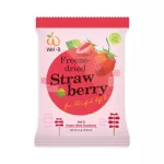 Sell ​​48 sachets. Welze-Dried Strawberry 14g, crispy strawberry 14g. Welb-Children's dessert snacks. Free healthy desserts without oil