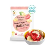 Selling 48 sachets. Welze-Dried Strawberry and Banana 16g. Strawberry and Crispy Banana 16G.-Children's dessert snacks for children. Free healthy desserts