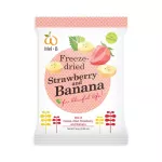 Selling 48 sachets. Welze-Dried Strawberry and Banana 16g. Strawberry and Crispy Banana 16G.-Children's dessert snacks for children. Free healthy desserts