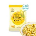Selling 48 sachets. Welze-Dried Sweet Corn 15g. Crispy corn 15g.-Children's dessert snacks. Free healthy desserts, no oil, not heat.