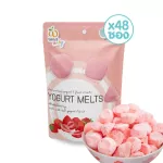 ขายยกลัง 48 ซอง Wel-B Freeze-dried Yogurt Strawberry 20g.โยเกิร์ตกรอบ รสสตรอเบอร์รี่ 20g - ขนม ขนมเด็ก ขนมสำหรับเด็ก ขนมเพื่อสุขภาพ ฟรีซดราย