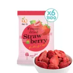 WEL-B Freeze-Dried Strawberry 14G Crispy Strawberry 14G. Welb Pack 6 sachets-Children's dessert snacks Free healthy desserts without oil
