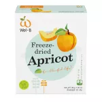WeL-B Freeze-Dried Apricot 30 g. Aprica, elongated, Valeba, 30 grams-Snacks for children Free healthy desserts, no oil, do not use heat, easily digested, with benefits