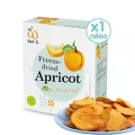 WeL-B Freeze-Dried Apricot 30 g. Aprica, elongated, Valeba, 30 grams-Snacks for children Free healthy desserts, no oil, do not use heat, easily digested, with benefits