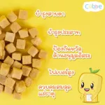 Crispy mango, freezer, eyebrows, baby snacks - children's snacks for 8 months or more. CUBBE BABY SNACKS - Mango