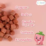 Freed -free Strawberry, Baby Square - Children's Snacks for 8 months or more. CUBBE BABY SNACKS -Strawberry.
