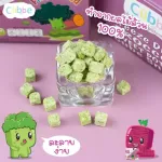 Broccoli mixed with sweet potatoes, Baby Snacks - Baby Snacks for 8 months or more. Cubbe Baby Snacks - Broccoli Sweet Potato