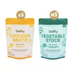 Pack 5 Free 1 Bebby Baby Baby Stock Chicken Stock and Vegetable Stock