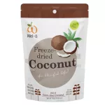 WEL-B Freeze-Dried Coconut 30g. Crispy coconut 30 grams. Pack 6 sachets-Children's dessert dessert