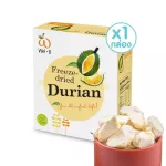 Wel-B Freeze-dried Durian 30g. ทุเรียนกรอบ ตราเวลบี 30 กรัม - ขนมสำหรับเด็ก ขนมเพื่อสุขภาพ ฟรีซดราย ไม่มีน้ำมัน ไม่ใช้ความร้อน ย่อยง่าย มีประโยชน์