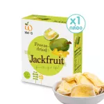 WEL-B Freeze-Dried Jackfruit 25g. Crispy Jackfruit, Valeb 25 grams-Children Free healthy desserts, no oil, do not use heat, easily digested, useful.