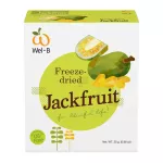 WEL-B Freeze-Dried Jackfruit 25g. Crispy Jackfruit, Valeb 25 grams-Children Free healthy desserts, no oil, do not use heat, easily digested, useful.
