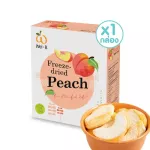 Wel-B Freeze-dried Peach 30g. พีชกรอบ ตราเวลบี 30 กรัม - ขนมสำหรับเด็ก ขนมเพื่อสุขภาพ ฟรีซดราย ไม่มีน้ำมัน ไม่ใช้ความร้อน ย่อยง่าย มีประโยชน์