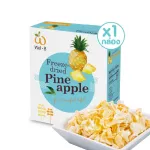 Wel-B Freeze-Dried Pineapple 25g. Crispy Pineapple, Valeb 25 grams-Children Free healthy desserts, no oil, do not use heat, easily digested, useful.