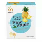 Wel-B Freeze-Dried Pineapple 25g. Crispy Pineapple, Valeb 25 grams-Children Free healthy desserts, no oil, do not use heat, easily digested, useful.